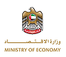 وزارة الاقتصاد